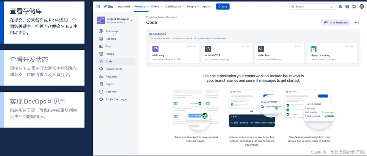 Tool之Jira：Jira(敏捷项目管理工具/事务跟踪管理工具)的简介、安装、使用方法之详细攻略_自定义_06